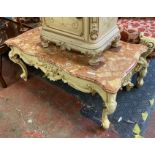 ORNATE MARBLE TOP COFFEE TABLE