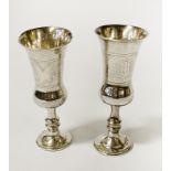 TWO STERLING SILVER KIDDISH CUPS 2OZS APPROX 10CMS (H)