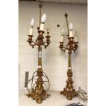 PAIR OF ORMOLU TABLE LAMPS 35CMS (H)