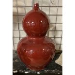 LARGE CHINESE RED VASE - 46 CMS (H)