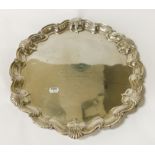 H/M SILVER TRAY - LONDON MARK APPROX 44OZS - CREDITED TO HUGO RIGNOLD (MUSICAL DIRECTOR) 37CMS (D)