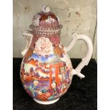 CHINESE ''FAMILLE ROSE'' EXPORT JUG IN STYLE OF QIAN LONG PERIOD 24CMS (H)