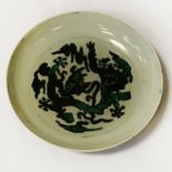 GREEN ENAMELLED CHINESE 'DRAGON' DISH MEASURING 7INS IN DIAMETER SEE PICTURE ON UNDERSIDE FOR