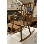 SMALL ROCKING CHAIR