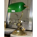 BRASS & GREEN GLASS DESK LAMP