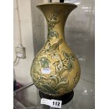 LLADRO VASE - 28 CMS (H) APPROX