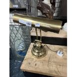 BRASS DESK LAMP