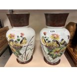 PAIR OF HAND PAINTED OPALINE GLASS VASES - 31 CMS (H) APPROX