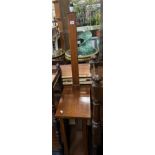 MAHOGANY STANDARD LAMP TABLE