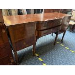 MAHOGANY SIDEBOARD