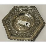SILVER DISH (TESTED) - 21 CMS (D) APPROX
