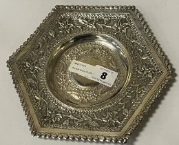 SILVER DISH (TESTED) - 21 CMS (D) APPROX