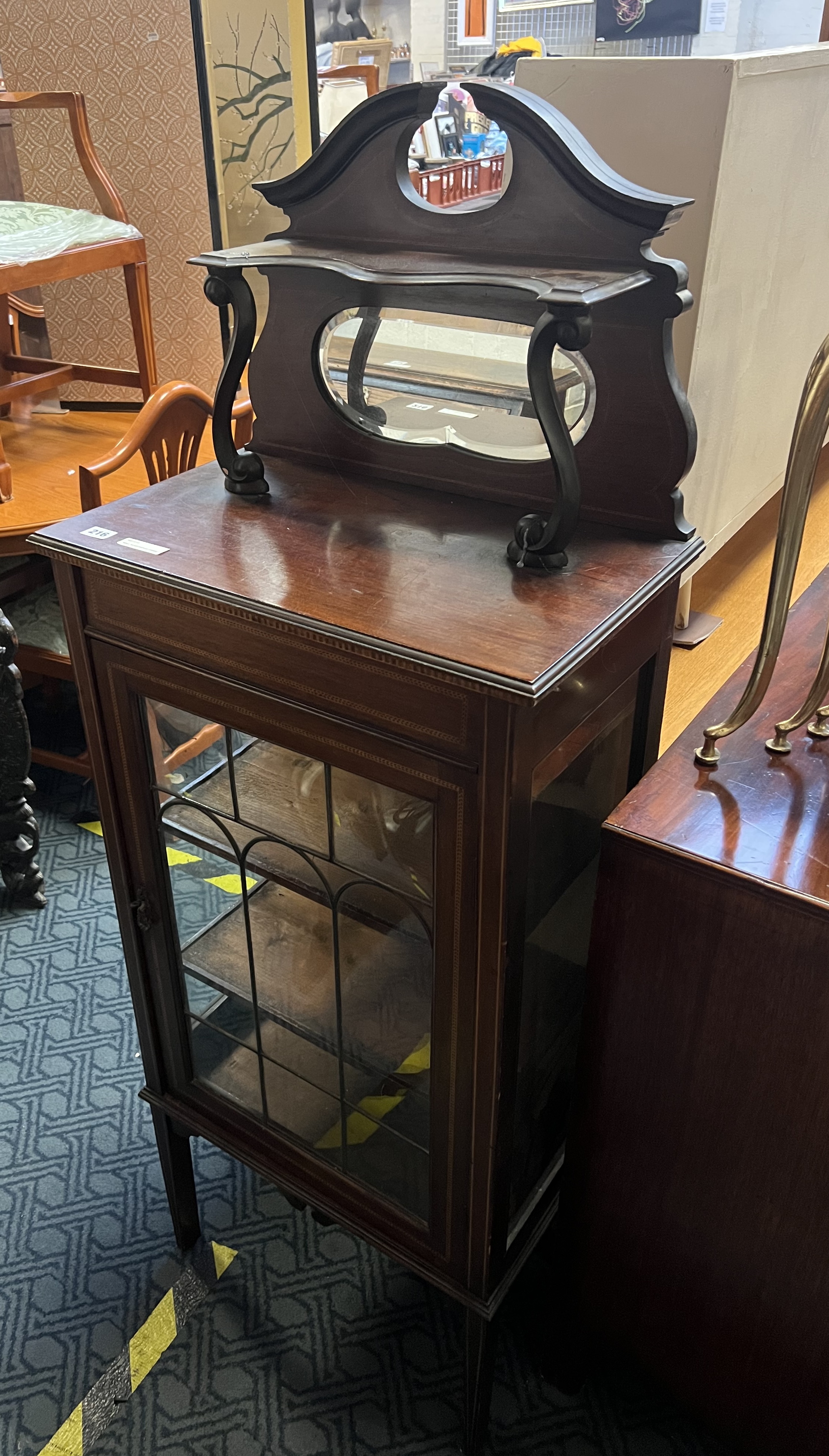 SMALL INLAID DISPLAY CABINET