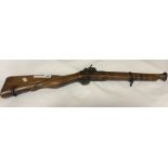 ANTIQUE FLINTLOCK SHORT RIFLE