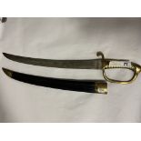 BRASS HANDLED NAVAL SWORD CUTLESS CIRCA LATE 19THC (PLEASE NOTE CORRESPONDING NUMBERS ON