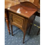 EDWARDIAN SIDE CABINET