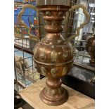 LARGE COPPER & BRASS URN - 60 CMS (H) - 7 KG