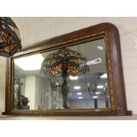 EDWARDIAN MARQUENTRY MIRROR