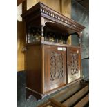 MAHOGANY WALL CABINET