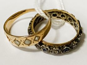 15CT VICTORIAN RING WITH A MIXED GOLD & SILVER RING SIZE K - SIZE K/L