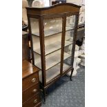 DISPLAY CABINET