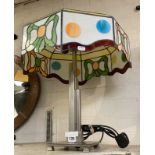 LARGE TIFFANY STYLE TABLE LAMP APPROX 65CMS (H)