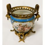 FRENCH 19TH CENTURY LOUIS XVI SEVRES PORCELAIN & ORMOLU CACHE POT HAD REPAIR TO BASE 18.5CMS (H)