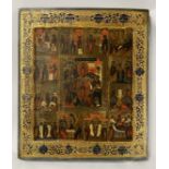 EARLY RUSSIAN PLAQUE ON BOARD 31CMS (W) X36CMS (H) APPROX