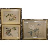 WATERCOLOUR ON SILK & 2 SILK TAPESTRIES ON SILK IN FRAMES