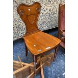 MAHOGANY HALL CHAIR