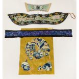 3 ORIENTAL TEXTILE ITEMS