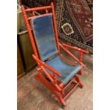 VICTORIAN ROCKING CHAIR