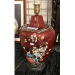 HAND PAINTED TABLE LAMP 50CMS (H) APPROX