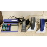 BANG & OLUFSEN TELEPHONE SYSTEMS WITH OTHER B & O ITEMS