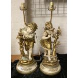 PAIR OF COLD PAINTED BOY & GIRL LAMPS - 50 CMS (H)
