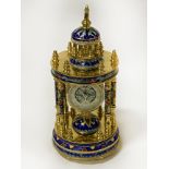 CLOISONNE CLOCK - 21 CMS APPROX