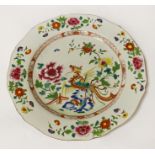 EARLY ORIENTAL PLATE HAND PAINTED - 34CMS APPROX