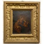 18C/19C RELIGIOUS ICON ON METAL NEEDS CLEANING 17CMS X 24CMS IN FRAME
