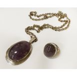 SILVER AMETHYST PENDANT WITH MATCHING RING (CHAIN NOT SILVER)