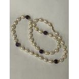 14K GILT STERLING SILVER SOUTH SEA PEARLS WITH AMETHYST BEADS