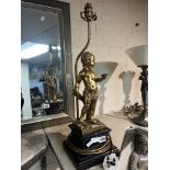 CHERUB TABLE LAMP 58CMS (H) APPROX