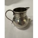 STERLING SILVER CREAM JUG TESSIER LONDON 4.9OZS