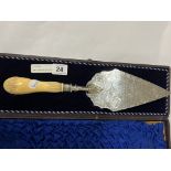 WITHDRAWN HM SILVER PRESENTATION TROWEL ENGRAVING DATED 1883 - IN BOX