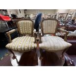 PAIR OF FRENCH STYLE SIDE CHAIRS