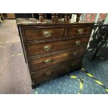 GEORGIAN 5 DRAWER CHEST