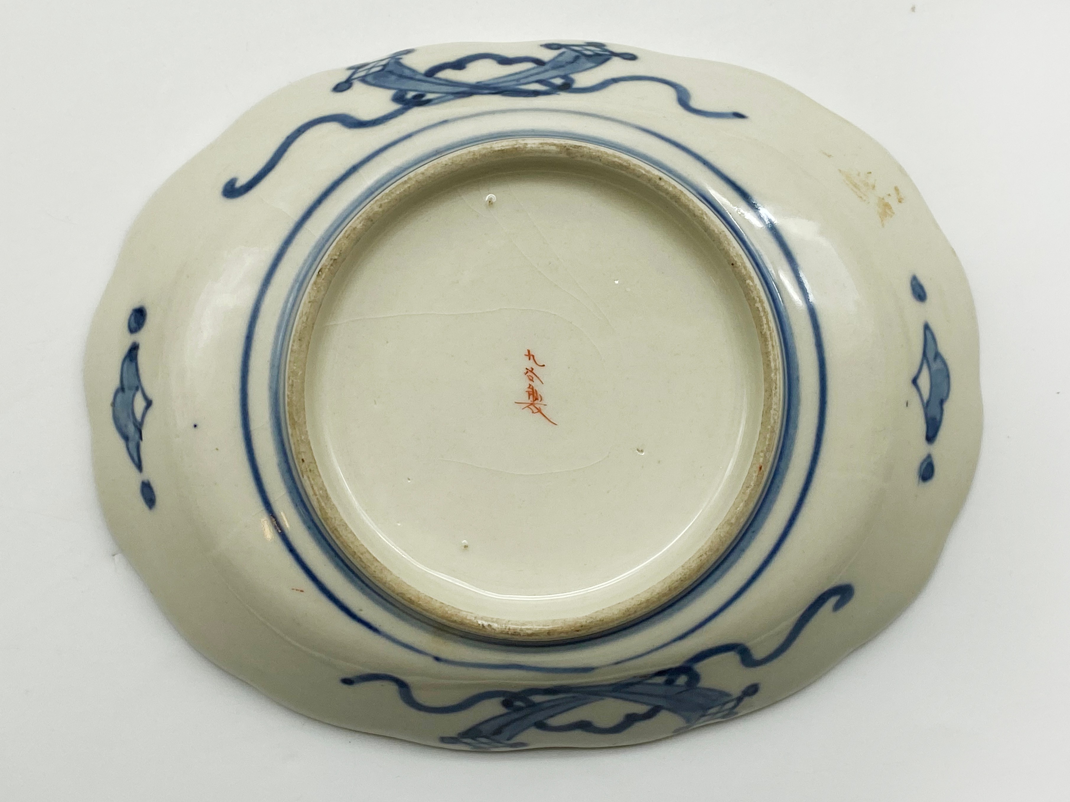 INTERESTING ITEMS LOT INCLUDING SUSIE COOPER CUPS AND TWO ORIENTAL SMALL PLATES A/F - Image 5 of 8