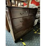 MAHOGANY FIVE DRAWER CHEST