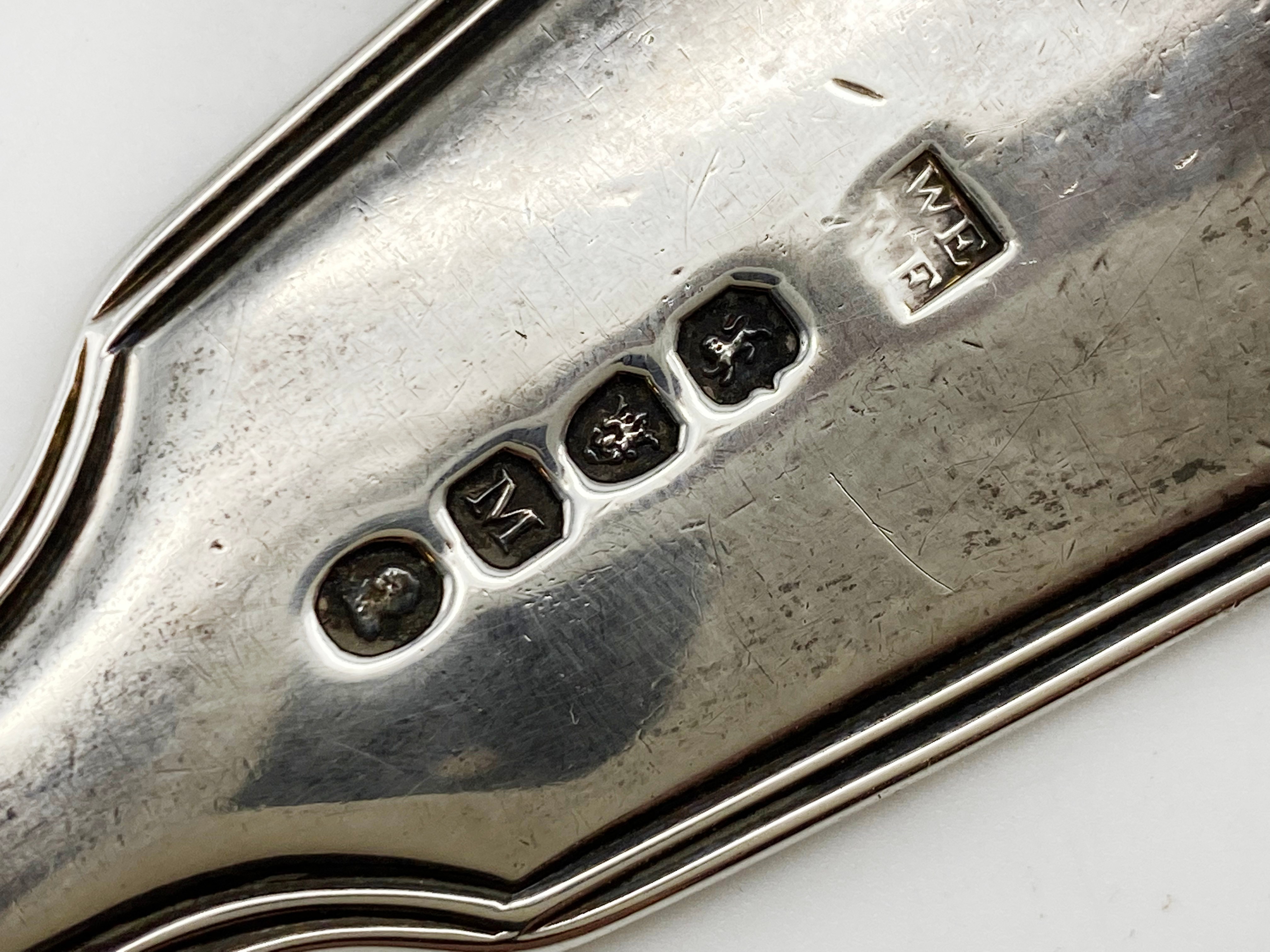 VICTORIAN HALLMARKED SILVER FISH SLICE - Image 5 of 5