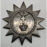 A VICTORIAN HALLMARKED SILVER MASONIC BADGE BY JOHN CUISSET LONDON 1846