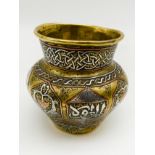 SMALL MIDDLE EASTER BRASS BOWL WITH COPPER AND SILVER INLAY ISLAMIC CAIROWARE STYLE